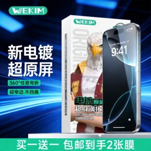 �m���O��15pro�֙C䓻�ĤiPhone Duo/13/14�僷��o늸����֙CĤ