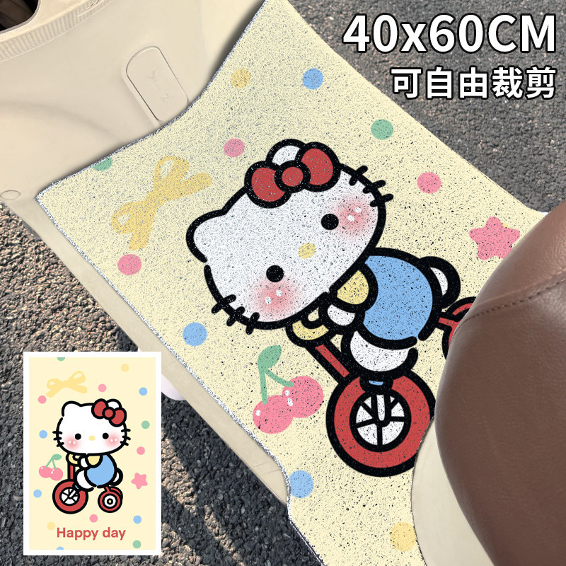 Cute cartoon silk loop electric vehicle floor mat, wear-resistant, protects from mud and sand, easy to clean, direct factory sales and delivery