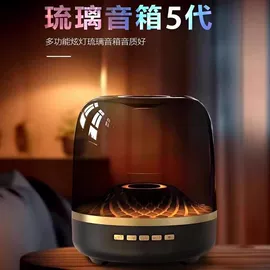 手机支架;手机数据线;手机充电器