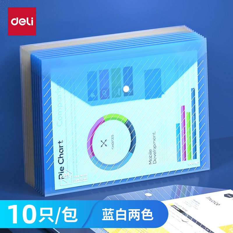 Bolsa de material de cierre de fuerza de plástico impermeable A4 bolsa de disciplina bolsa de archivo transparente bolsa de cierre de espesor extra 5501