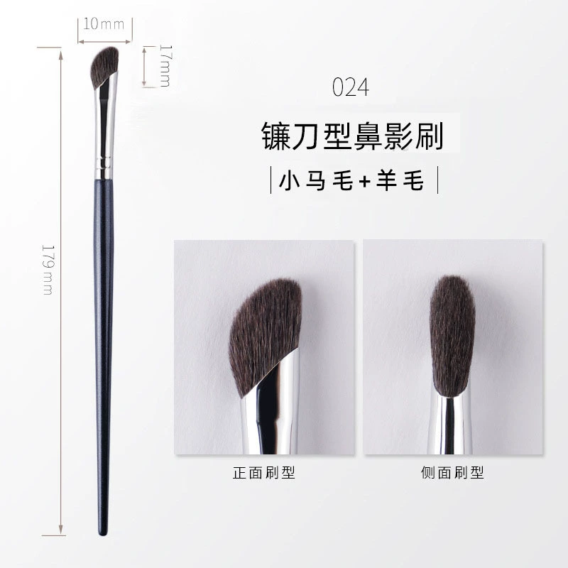 Brush, face blush for contouring, set, full set