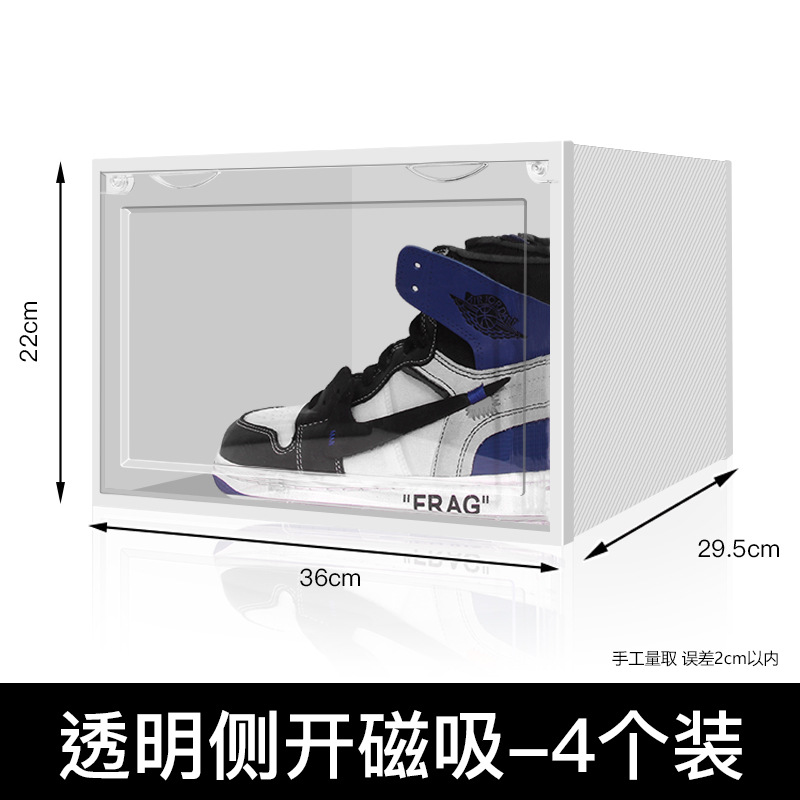 [F 모델] [산화 방지를 위해 업그레이드된 이중 자석 흡입 및 이중 손잡이] 흰색 4개 - 크기 48을 설치할 수 있습니다.