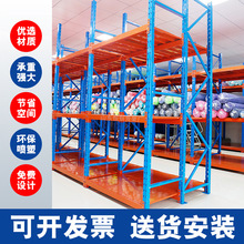 ���S���ƼӺ���Ӱ��λ�бP����؛�܃���}��}���M��ʽ���ټ�