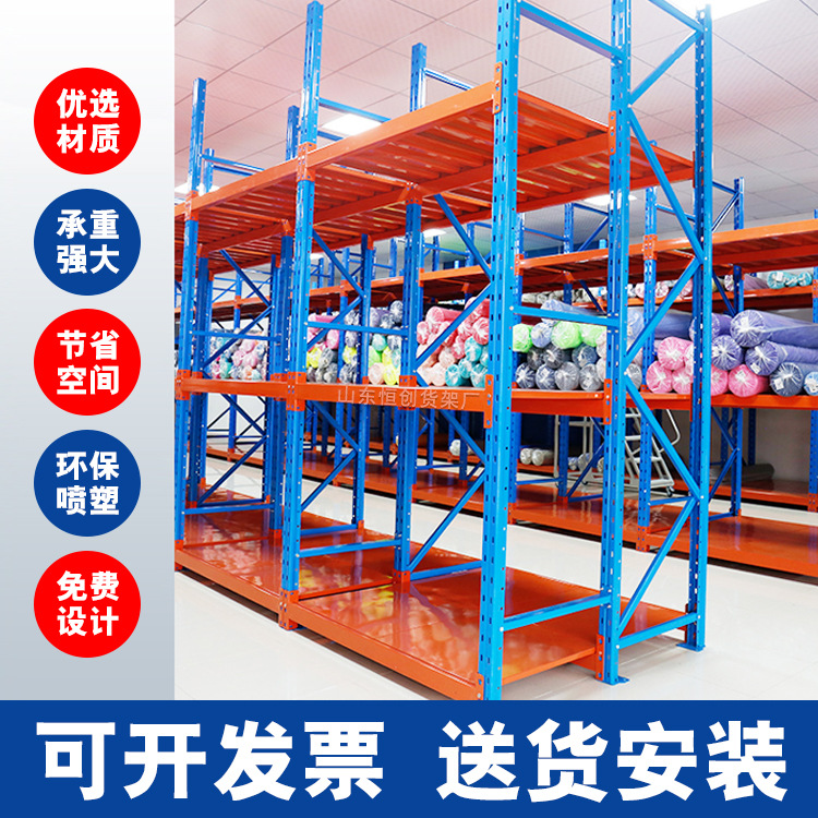 Factory custom-made thickened multi-layer board high pallet…