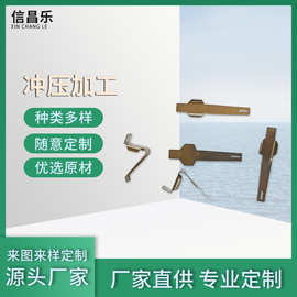 深圳冲压加工 ，不锈钢折弯件加工，深圳高精密五金零件钣金加工