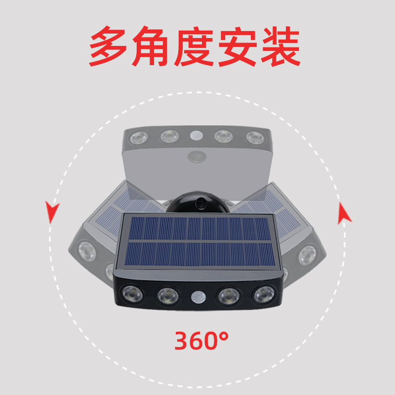 Nueva lámpara solar al aire libre casa patio césped jardín lámpara de pared rural iluminación al aire libre inducción monitoreo lámpara de calle