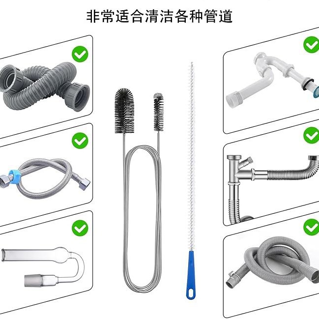 Щетка для труб Boxin brush черная 1550мм