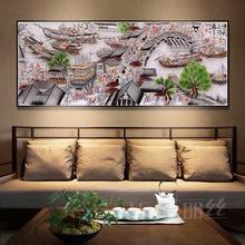 国风景大幅清明上河图全景满绣钻石十字绣客厅新款钻石画满钻中