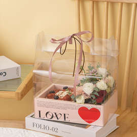 母亲节礼物妇女节蛋糕包装盒520情人节卡片花束女老师鲜花礼品盒