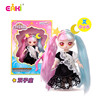 Zodiac signs for princess, family multi-joint doll