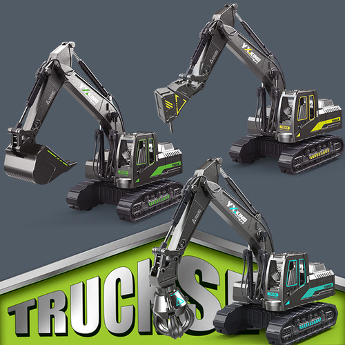 Large-Scale Inertia Engineering Vehicle Toy Car for Kids: Boy's Excavator, Earth-Boring Machine, and Claw-Grabber Simulation Model
