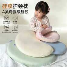 ͯоzź͸ߜؿˮϴͯoio^