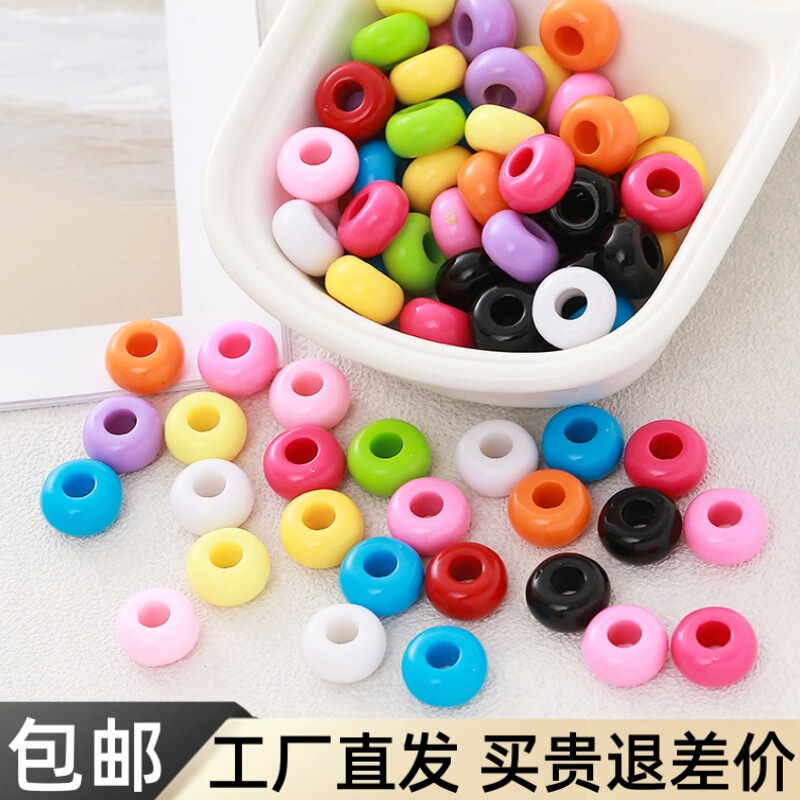 Wheel beads 14mm large hole bag hanging key chain accessories DIY handmade beaded acrylic abacus beads