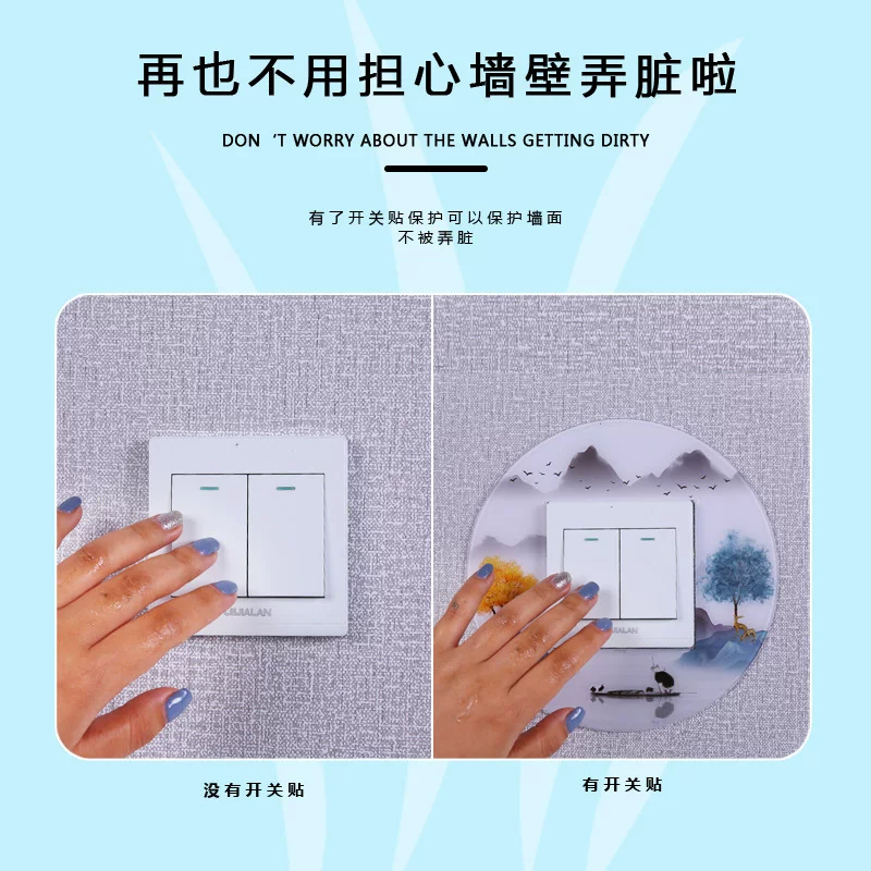 Acrylic switch key on wall, protective case, decorations, creative round jewelry, simple and elegant design