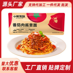 ���淬�����u215g/����ʳ�����ζ������ʳ���l���Ô[���[������