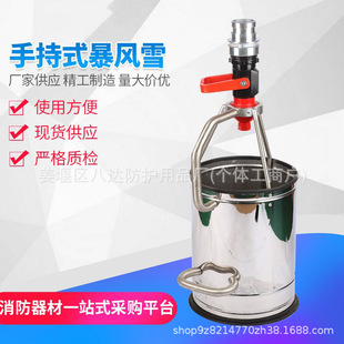 �������� �ֳ�ʽ���Lѩ �ֳ�ʽ��ĭ��������� ����h ������