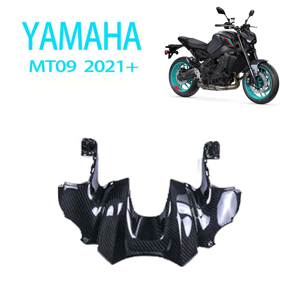Adecuado para yamaha Yamaha MT09 SP V3 motocicleta modificado juego completo de revestimiento de revestimiento de carcasa de fibra de carbono