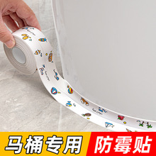 �ձ��RͰ߅����ˮ���p�N�ײ��ܷ�l�N��ˮ����̨��ù�l���g�ؿp�N