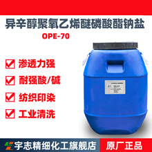 ���l���|�B͸��������������ϩ���������c�}OEP-70��68439-39-4