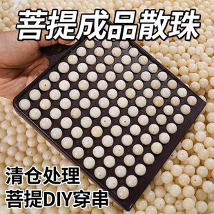 �S�Ұ������������A��ȥƤ����DIY������ִ�����ԭ�����l���