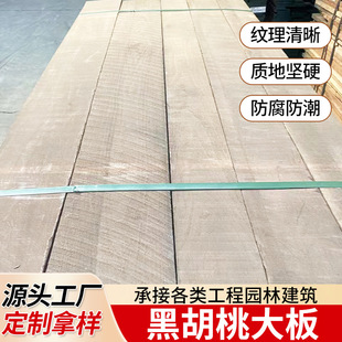 �S�����l��������ľԭľ����ľ�������Ϸ���ľ���ͥԺ�ذ�ں���