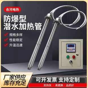 �����͝�ˮ늟�ܹ��Iˮ��ӟ��220/380V����ˮ��ˮ�ۼӟ���