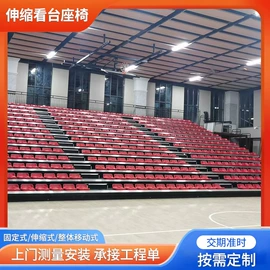 排椅、等候椅;户外金属桌椅;其他舞台设备