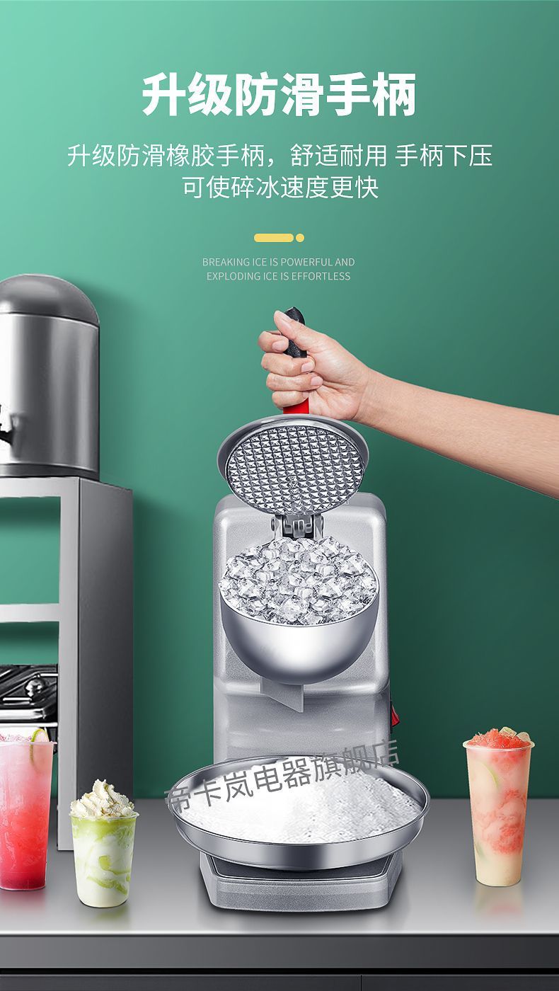 adbc040c-de7f-4e20-b26a-e47c00f6334c.jpe