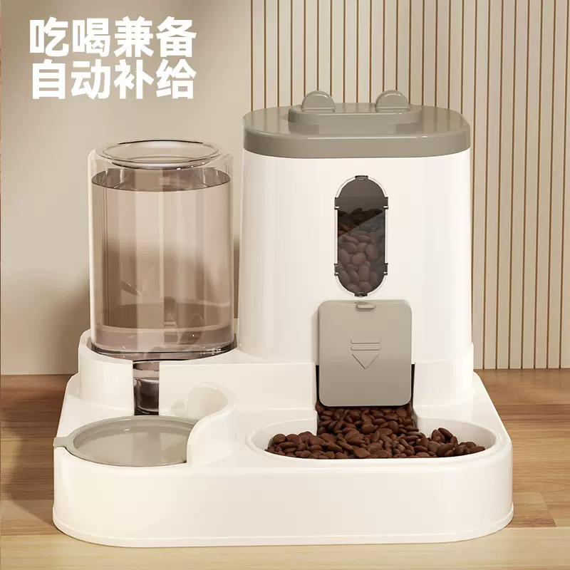 狗狗宠物自动喂食器猫咪饮水器猫碗饮水二合一体饮水器狗碗防打翻