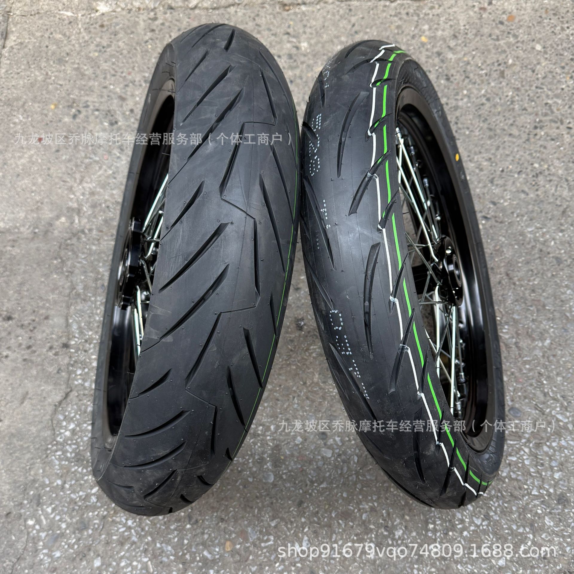 QiuLong UltraBee modified 110/70-17 rear 130/70-17 slick tire wheel hub assembly UltraBee wheel mesh rim