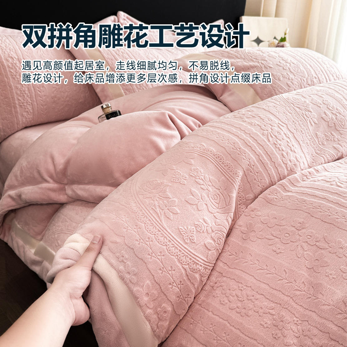 Cama de cama de clase A leche de lana de cuatro piezas de sábanas gruesas cubiertas de cama de cuatro piezas fabricantes de conjuntos de tallado