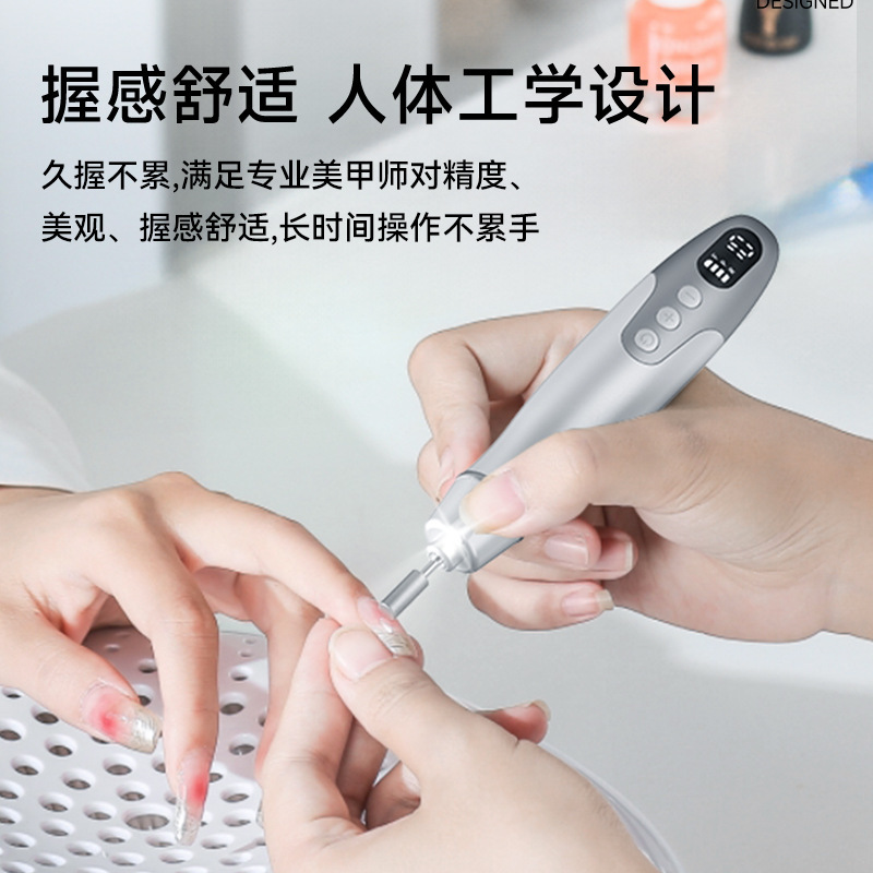 ネイルポリッシャー電動マニキュア研磨器携帯型マニキュア死皮研磨ツールネイルショップ専用|undefined