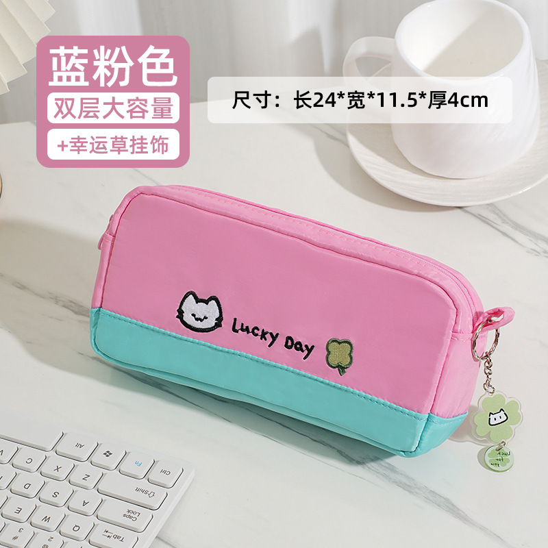 Azul y Rosa - Bolsa de pluma bordada de gatito de Trébol de cuatro hojas + colgante