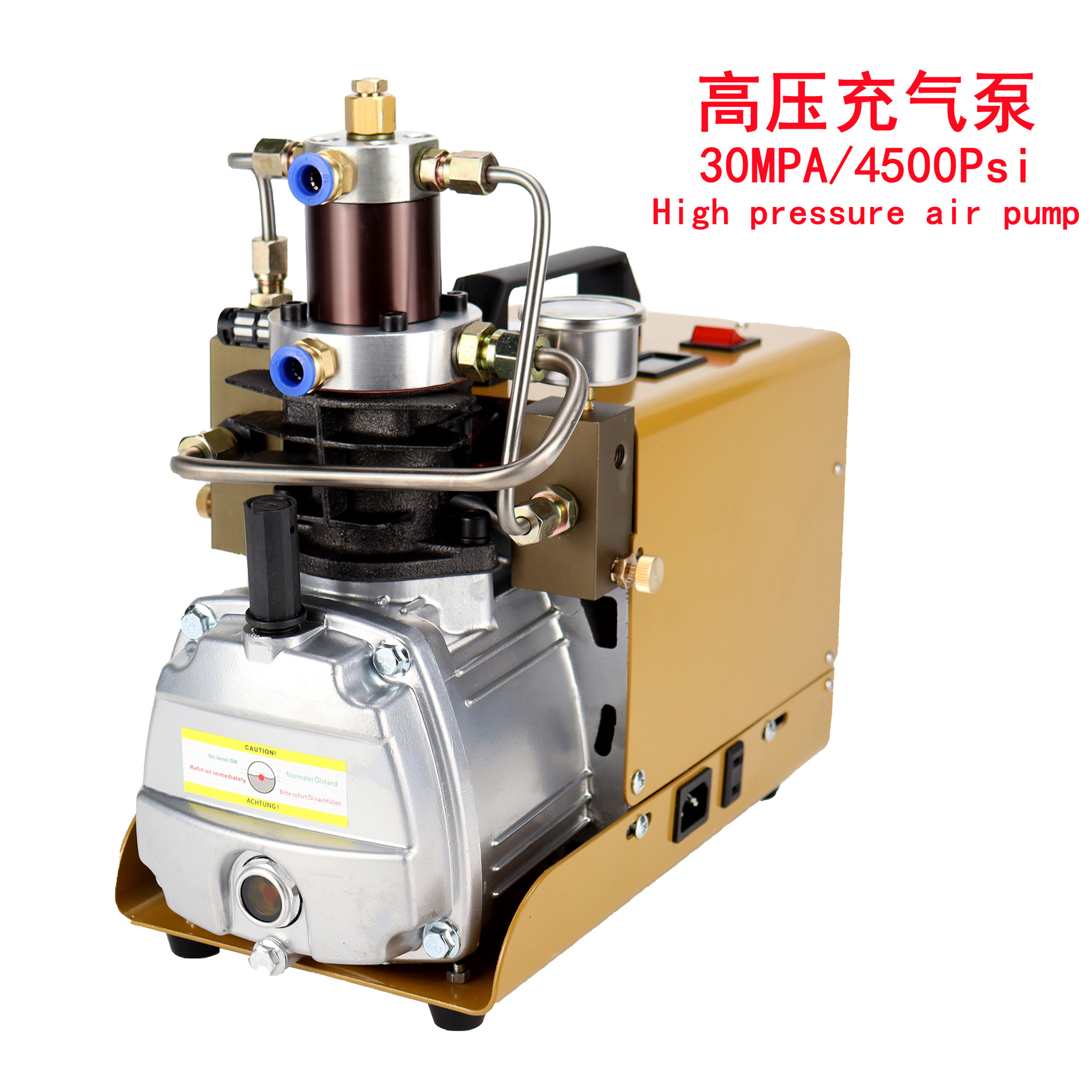 電動高壓打氣機30mpa充氣泵4500psi水冷小型空氣壓縮機