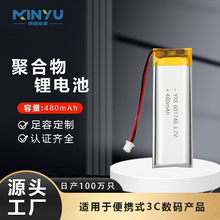 ����֤601748��������480������ߵ�ѵ�������������ۺ���﮵��