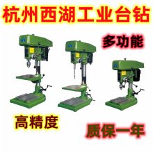 Į荸߾Z406 Z512 Z516 Z4116 JZ-20 JZ-32荴