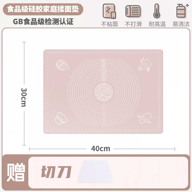 almohadilla de masa, almohadilla de masa de grado alimenticio, almohadilla de masa antideslizante, almohadilla de masa doméstica, paneles grandes para hornear