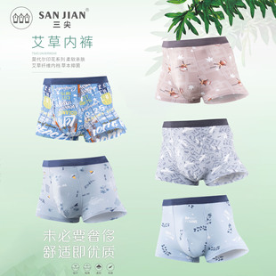 �Ηl�����b��ʿƽ��ѝ3D���wU͹ѝ�dĪ�������Ľǃ�ѝ����
