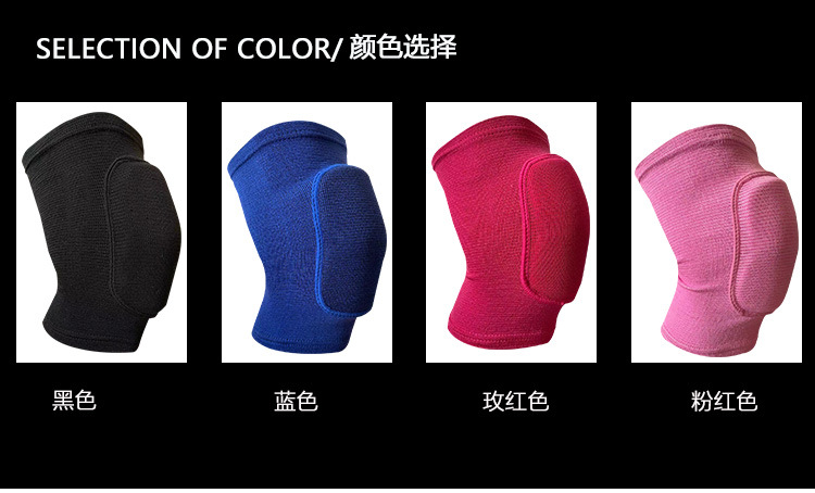 海绵护膝详情页_05.jpg