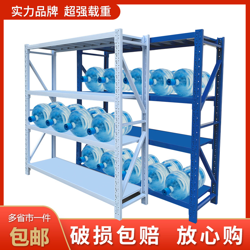 货架仓储库房家用阳台置物架多功能多层展示架自由组合储物铁架子