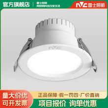 ��ʿ����led���_���w�Б�Ͳ���������������^���ן�Ƕ��ʽ������