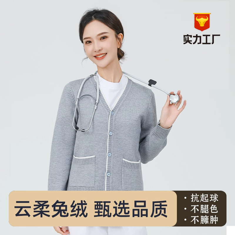 Fashion Nurse Sweater Warm Cardigan Autumn and Winter fleece-lined Thickened Coat Doctor Nurse Clothing Women's Slim Sweater