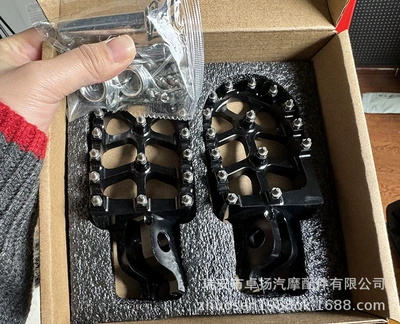 Motosiklet ləvazimatları və aksesuarları Modified Footrests Made of - black-bk