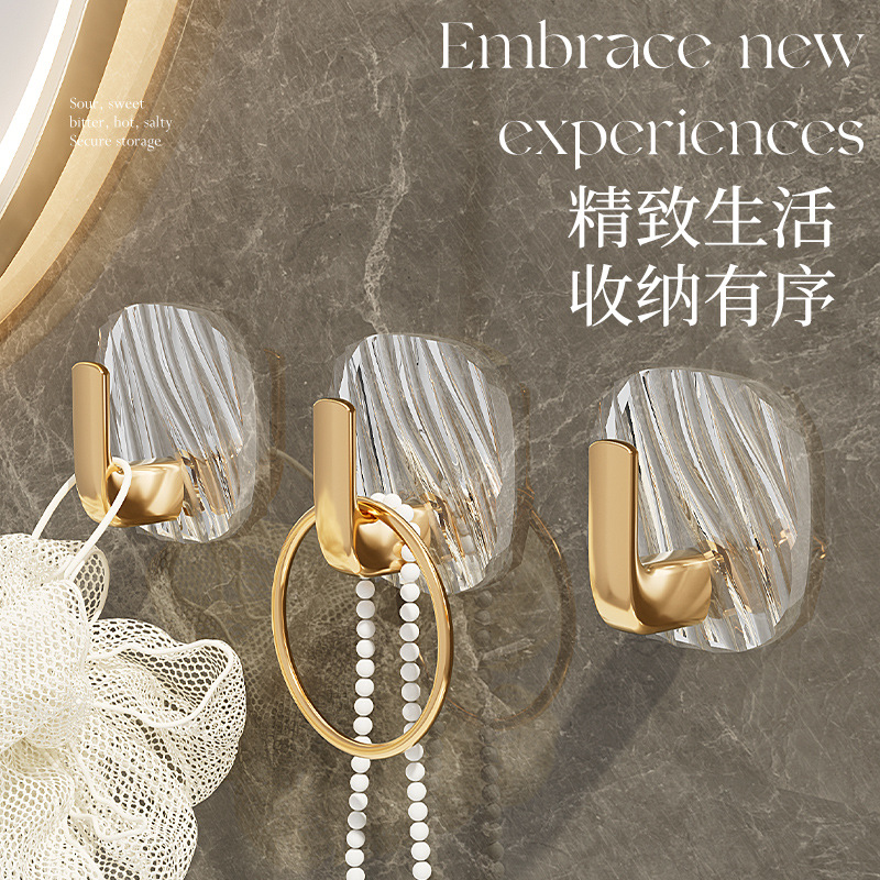 轻奢亚克力挂钩浴室免打孔单钩排钩卫生间收纳卧室衣帽钩厨卫挂钩