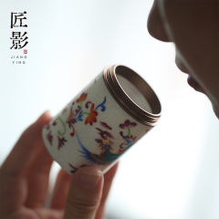 珐琅彩陶瓷小号茶叶罐锡盖随身旅行便携密封迷你储茶罐高端香薰罐