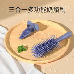 Baby bottle brush, baby pacifier brush, portable silicone cleaning bottle, straw cleaning sponge, cleaning brush set