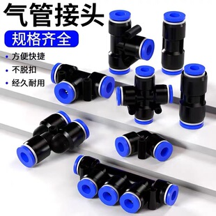 ��ӽ��^��ܽ��^���Ϗ��^ֱ����ͨ���^���Ԫ������ܿ��ٽ��^