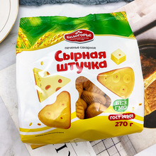 俄罗斯进口奶酪芝士味饼干微咸味香酥儿童小零食早餐食品270克