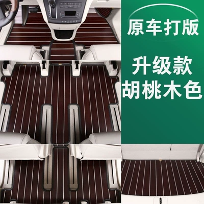 Ayaqaltılar (Kovriklər) | Black - upgraded-model-with-three-rows-in-the-whole-car-walnut-color-rear-box-mat-and-free-carpet