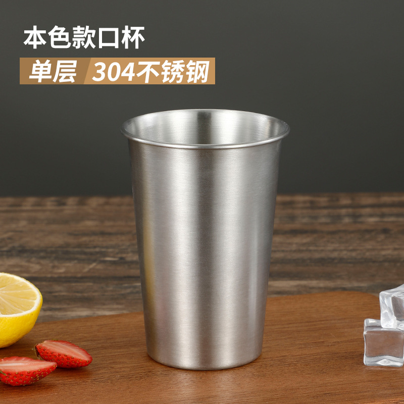 Taza Térmica de Acero Inoxidable 304 – Doble Pared, Dorada, Ideal para Bebidas Frías o Calientes